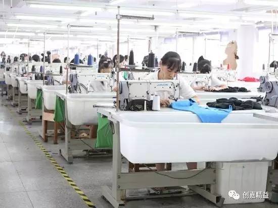 卓越制衣廠組長的現場管理之道